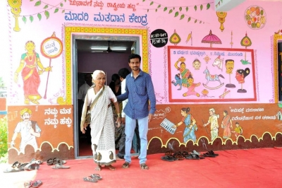 K'taka polls: Model polling booth in Gangavati showcases world-famous Kinnal art | K'taka polls: Model polling booth in Gangavati showcases world-famous Kinnal art K'taka polls: Model polling booth in Gangavati showcases world-famous Kinnal art | K'taka polls: Model polling booth in Gangavati showcases world-famous Kinnal art