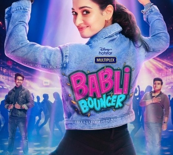 Tamannaah-starrer 'Babli Bouncer' to release on Sep 23 | Tamannaah-starrer 'Babli Bouncer' to release on Sep 23