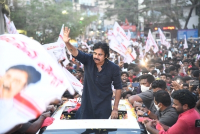 Security tightened as Andhra Pradesh Dy CM-cum-actor Pavan Kalyan to arrive in K'taka's Chintamani | Security tightened as Andhra Pradesh Dy CM-cum-actor Pavan Kalyan to arrive in K'taka's Chintamani