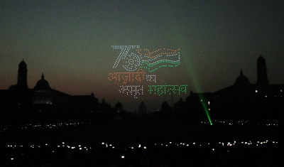 1,000 drones to form part of Beating Retreat ceremony | 1,000 drones to form part of Beating Retreat ceremony 1,000 drones to form part of Beating Retreat ceremony | 1,000 drones to form part of Beating Retreat ceremony