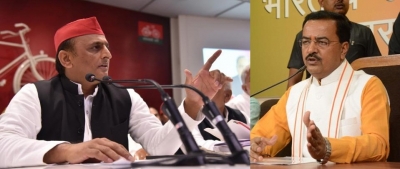 Akhilesh, Keshav Maurya in verbal spat in UP Assembly | Akhilesh, Keshav Maurya in verbal spat in UP Assembly