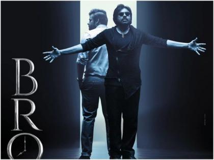 Pawan Kalyan, Sai Dharam Tej-starrer 'Bro' heads to OTT after short theatrical run | Pawan Kalyan, Sai Dharam Tej-starrer 'Bro' heads to OTT after short theatrical run Pawan Kalyan, Sai Dharam Tej-starrer 'Bro' heads to OTT after short theatrical run | Pawan Kalyan, Sai Dharam Tej-starrer 'Bro' heads to OTT after short theatrical run