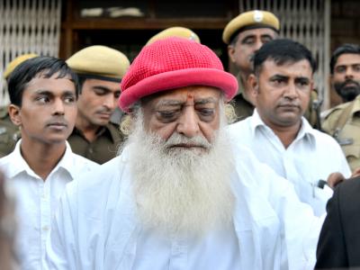 Asaram to remain out of jail until August 12: Rajasthan HC extends interim bail | Asaram to remain out of jail until August 12: Rajasthan HC extends interim bail Asaram to remain out of jail until August 12: Rajasthan HC extends interim bail | Asaram to remain out of jail until August 12: Rajasthan HC extends interim bail