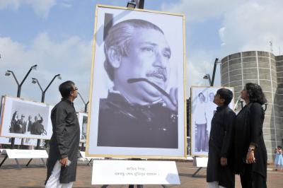Dhaka University to rename Mujibur Rahman Hall after slain radical Hadi | Dhaka University to rename Mujibur Rahman Hall after slain radical Hadi Dhaka University to rename Mujibur Rahman Hall after slain radical Hadi | Dhaka University to rename Mujibur Rahman Hall after slain radical Hadi