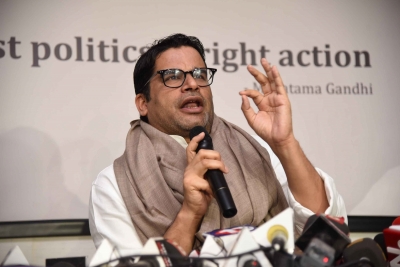 Kishor to launch 'Baat Bihar Ki' campaign from Feb 20 | Kishor to launch 'Baat Bihar Ki' campaign from Feb 20 Kishor to launch 'Baat Bihar Ki' campaign from Feb 20 | Kishor to launch 'Baat Bihar Ki' campaign from Feb 20