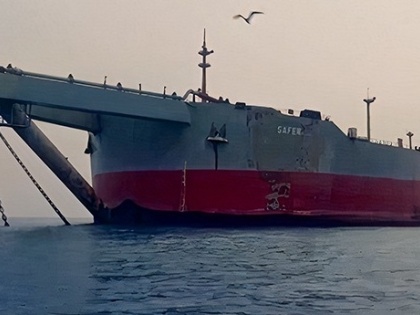 UN secures insurance for deteriorating oil tanker in Yemen | UN secures insurance for deteriorating oil tanker in Yemen