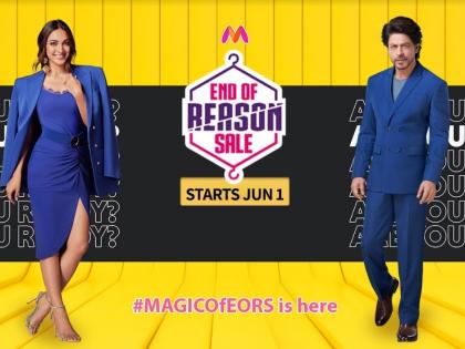 Myntra's EORS-18 goes live on June 1, offering 20 lakh styles across over 6,000 brands | Myntra's EORS-18 goes live on June 1, offering 20 lakh styles across over 6,000 brands