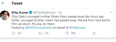 Dilip Kumar's brother Ehsan Khan succumbs to Covid-19 | Dilip Kumar's brother Ehsan Khan succumbs to Covid-19