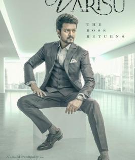 'Thalapathy' Vijay's 66th film titled 'Varisu' | 'Thalapathy' Vijay's 66th film titled 'Varisu' 'Thalapathy' Vijay's 66th film titled 'Varisu' | 'Thalapathy' Vijay's 66th film titled 'Varisu'