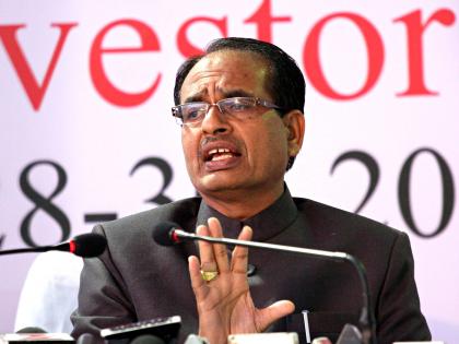 MP govt to renew license of industry & trade for 10 yrs now, says CM Chouhan | MP govt to renew license of industry & trade for 10 yrs now, says CM Chouhan