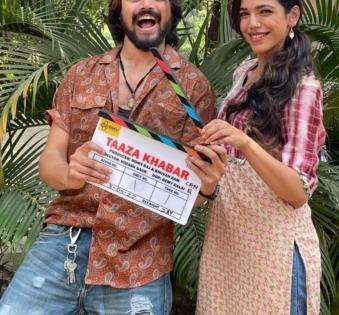 Shriya Pilgaonkar wraps up 'Taaza Khabar' shoot | Shriya Pilgaonkar wraps up 'Taaza Khabar' shoot