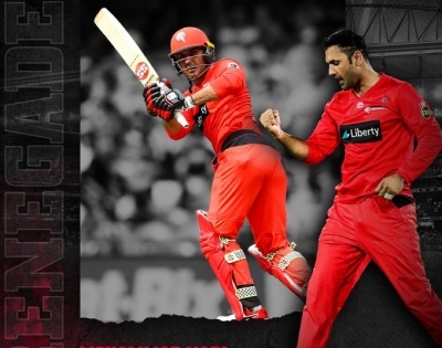 Mohammad Nabi returns to Melbourne Renegades for BBL 10 | Mohammad Nabi returns to Melbourne Renegades for BBL 10