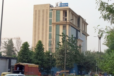 NIA conducts searches in Delhi, UP, Punjab in FICN case | NIA conducts searches in Delhi, UP, Punjab in FICN case NIA conducts searches in Delhi, UP, Punjab in FICN case | NIA conducts searches in Delhi, UP, Punjab in FICN case