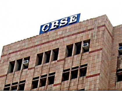 CBSE opposes PIL in Delhi HC seeking common syllabus across India | CBSE opposes PIL in Delhi HC seeking common syllabus across India