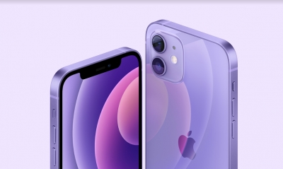 Apple working on camera tech to reduce iPhone bump | Apple working on camera tech to reduce iPhone bump