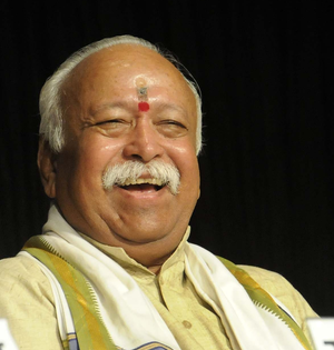 RSS chief Bhagwat in Haryana to strengthen organisation | RSS chief Bhagwat in Haryana to strengthen organisation