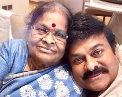 Chiranjeevi's heartfelt greetings on Mother's Day | Chiranjeevi's heartfelt greetings on Mother's Day