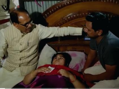 Woman attacked in Bhopal for objecting to lewd remarks | Woman attacked in Bhopal for objecting to lewd remarks Woman attacked in Bhopal for objecting to lewd remarks | Woman attacked in Bhopal for objecting to lewd remarks