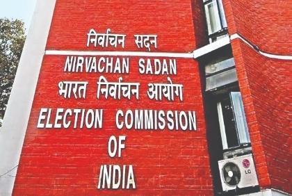2024 Lok Sabha: ECI review team to visit West Bengal next month | 2024 Lok Sabha: ECI review team to visit West Bengal next month 2024 Lok Sabha: ECI review team to visit West Bengal next month | 2024 Lok Sabha: ECI review team to visit West Bengal next month