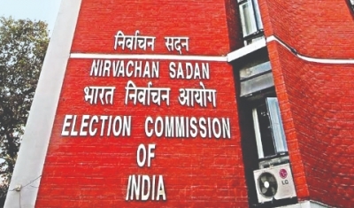 Election Commission to meet political parties in Patna today ahead of Bihar polls | Election Commission to meet political parties in Patna today ahead of Bihar polls