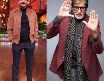 Here's why Amit Sial broke his knees because of Amitabh Bachchan | Here's why Amit Sial broke his knees because of Amitabh Bachchan