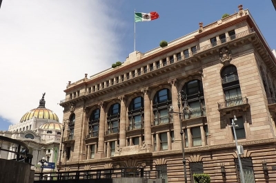 Mexico's central bank hikes key interest rate for 7th time | Mexico's central bank hikes key interest rate for 7th time