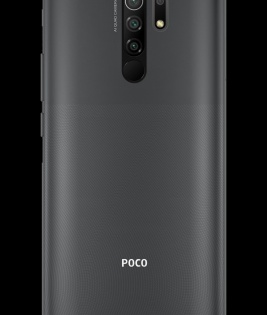 Poco says sold over 1.30 lakh 'M2' units in 1st India sale | Poco says sold over 1.30 lakh 'M2' units in 1st India sale
