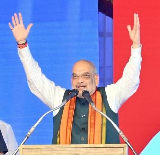 Congress treats Karnataka as ATM: Amit Shah | Congress treats Karnataka as ATM: Amit Shah