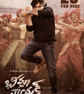 Pawan Kalyan, Rana Daggubati's 'Bheemla Nayak' releasing on Feb 25 | Pawan Kalyan, Rana Daggubati's 'Bheemla Nayak' releasing on Feb 25
