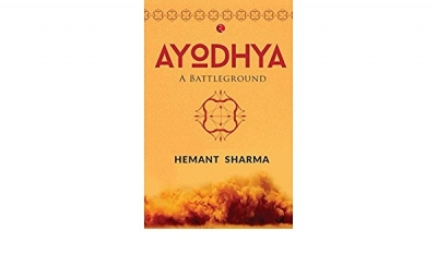 New book on Ayodhya chronicles change in mood | New book on Ayodhya chronicles change in mood