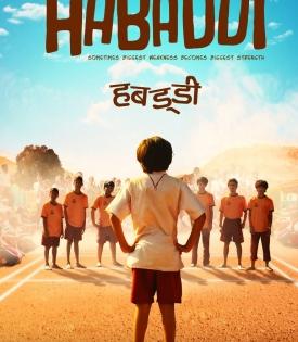 Nachiket Samant's Marathi film 'Habaddi' is all set to have TV/OTT premiere | Nachiket Samant's Marathi film 'Habaddi' is all set to have TV/OTT premiere