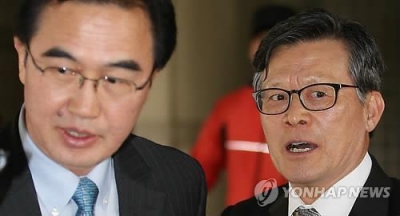 2 S.Korean ex-officials convicted for destroying public records | 2 S.Korean ex-officials convicted for destroying public records