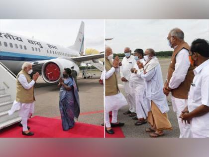 PM Modi lands in Hyderabad to attend BJP's National Executive meeting | PM Modi lands in Hyderabad to attend BJP's National Executive meeting