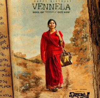 'Soul of Vennela' video from Sai Pallavi's 'Virata Parvam' out | 'Soul of Vennela' video from Sai Pallavi's 'Virata Parvam' out