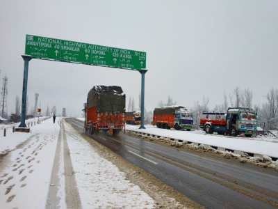 Jammu-Srinagar National Highway opens for traffic | Jammu-Srinagar National Highway opens for traffic Jammu-Srinagar National Highway opens for traffic | Jammu-Srinagar National Highway opens for traffic