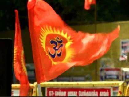 VHP to protest in B'luru against withdrawal of anti-conversion law | VHP to protest in B'luru against withdrawal of anti-conversion law