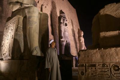 Egypt unveils 3,300-year-old sarcophagus of high-ranking official | Egypt unveils 3,300-year-old sarcophagus of high-ranking official