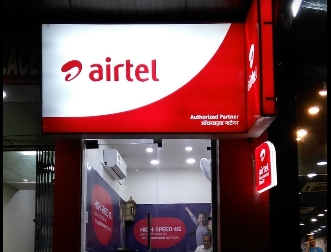 Airtel launches wireless home Wi-Fi service powered by 5G Plus | Airtel launches wireless home Wi-Fi service powered by 5G Plus Airtel launches wireless home Wi-Fi service powered by 5G Plus | Airtel launches wireless home Wi-Fi service powered by 5G Plus