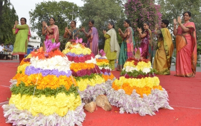 Telangana CM greets people on Bathukamma festival | Telangana CM greets people on Bathukamma festival
