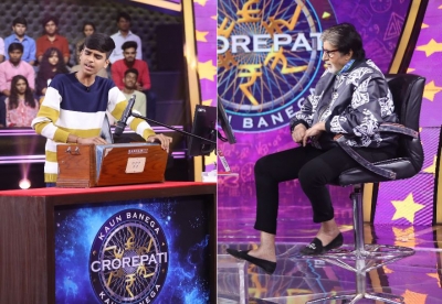 Amitabh Bachchan asks 'KBC 14' contestant to sing a song | Amitabh Bachchan asks 'KBC 14' contestant to sing a song