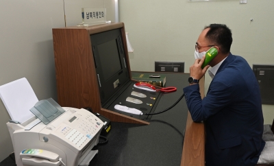 Pyongyang remains unresponsive to Seoul's calls over hotlines | Pyongyang remains unresponsive to Seoul's calls over hotlines