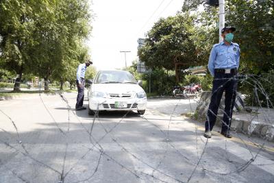Ban on gatherings, carrying arms in Islamabad extended | Ban on gatherings, carrying arms in Islamabad extended Ban on gatherings, carrying arms in Islamabad extended | Ban on gatherings, carrying arms in Islamabad extended