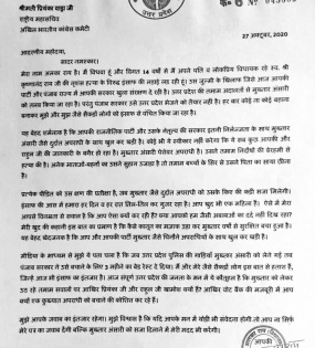 BJP MLA seeks Priyanka's help in punishing Mukhtar Ansari | BJP MLA seeks Priyanka's help in punishing Mukhtar Ansari