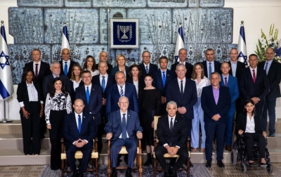 1st Israeli govt sans Netanyahu in 12 years begins work | 1st Israeli govt sans Netanyahu in 12 years begins work