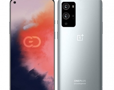 OnePlus 9 series to come with charger inside the box | OnePlus 9 series to come with charger inside the box