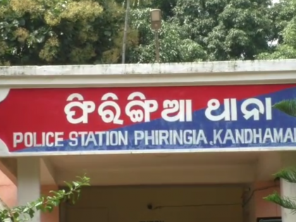 Mob storms police station in Odisha's Kandhamal, attacks police officials | Mob storms police station in Odisha's Kandhamal, attacks police officials Mob storms police station in Odisha's Kandhamal, attacks police officials | Mob storms police station in Odisha's Kandhamal, attacks police officials