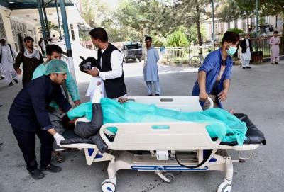 MSF withdraws from Kabul hospital over security concerns | MSF withdraws from Kabul hospital over security concerns