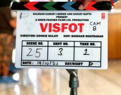 Fardeen Khan's comeback film 'Visfot' goes on floors | Fardeen Khan's comeback film 'Visfot' goes on floors