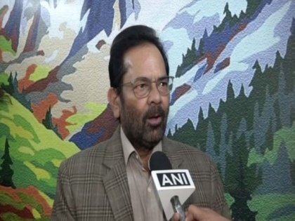 India becomes first country to make entire Haj 2020 process digital, says Mukhtar Abbas Naqvi | India becomes first country to make entire Haj 2020 process digital, says Mukhtar Abbas Naqvi