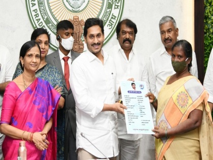 Jagan Reddy launches YSR Bima scheme, poor families of accident victims to get Rs 10,000 aid | Jagan Reddy launches YSR Bima scheme, poor families of accident victims to get Rs 10,000 aid